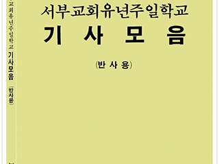 00-표지